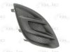 OPEL 13344802 Ventilation Grille, bumper